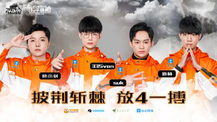 探索18Bet体育手游的无限乐趣与精彩