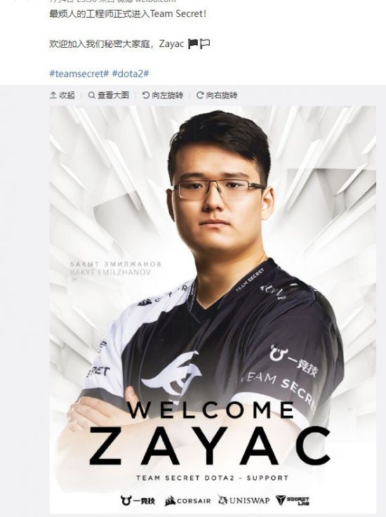 银铃侠客电竞赛事周四精彩对决四大战队揭晓