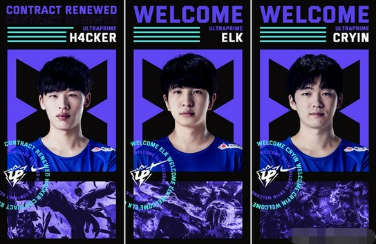 征神新赛季全新音浪震荡系列外观上线